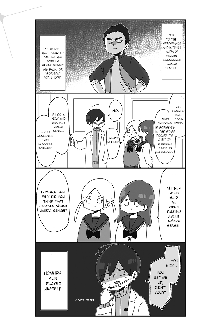 Homura-sensei Is Probably Unpopular Chapter 2 3